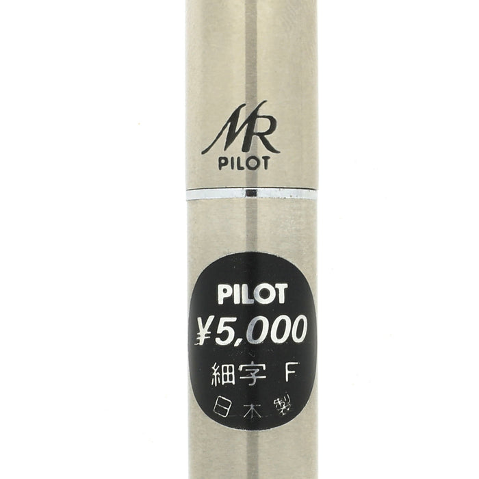 VINTAGE JAPAN MYU-REX STEEL FINE NIB FOUNTAIN PEN NEW OLD STOCK OFFERED BY ANTIQUE DIGGER