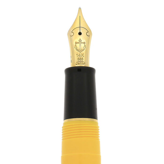 2010 SAILOR 1911 FOUNTAIN PEN YELLOW W/GOLD PLATED TRIM NEW IN BOX NEVER INKED NEW OLD STOCK MINT OFFERED BY ANTIQUE DIGGER