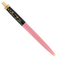C1958 PARKER TURBAN TOP RINCESS JOTTER BALLPOINT PEN BLACK & PINK NEW REFILL OFFERED BY ANTIQUE DIGGER