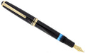 CIRCA 1957 MONTBLANC 264 FOUNTAIN PEN 14C F to BB SEMI-FLEX NIB RESTORED OFFERED BY ANTIQUE DIGGER