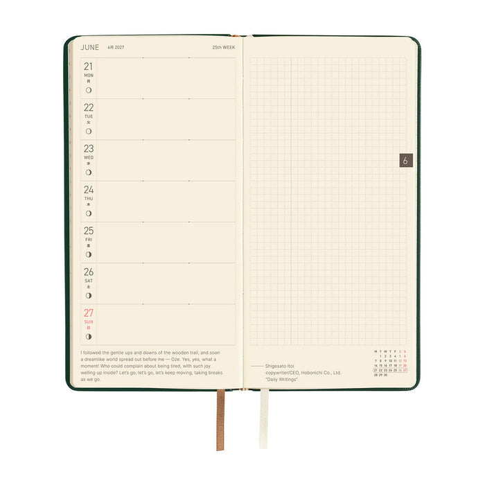 Hobonichi Techo Weeks - Leather: Forest Green