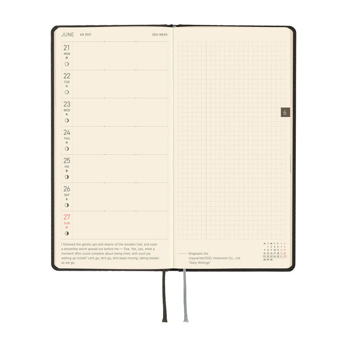 Hobonichi Techo Weeks - Paper Series: Black Argyle