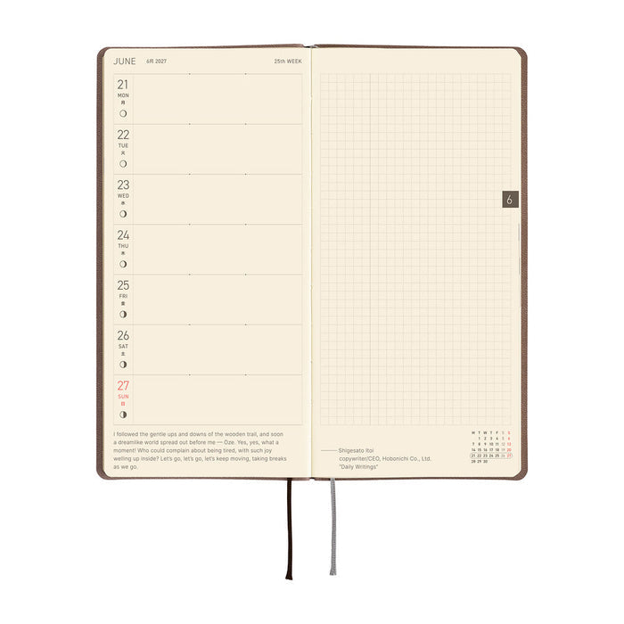 Hobonichi Techo Weeks - Smooth: Café au Lait
