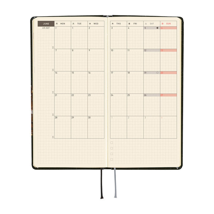 Hobonichi Techo Weeks - tanakadaisuke: Starlight
