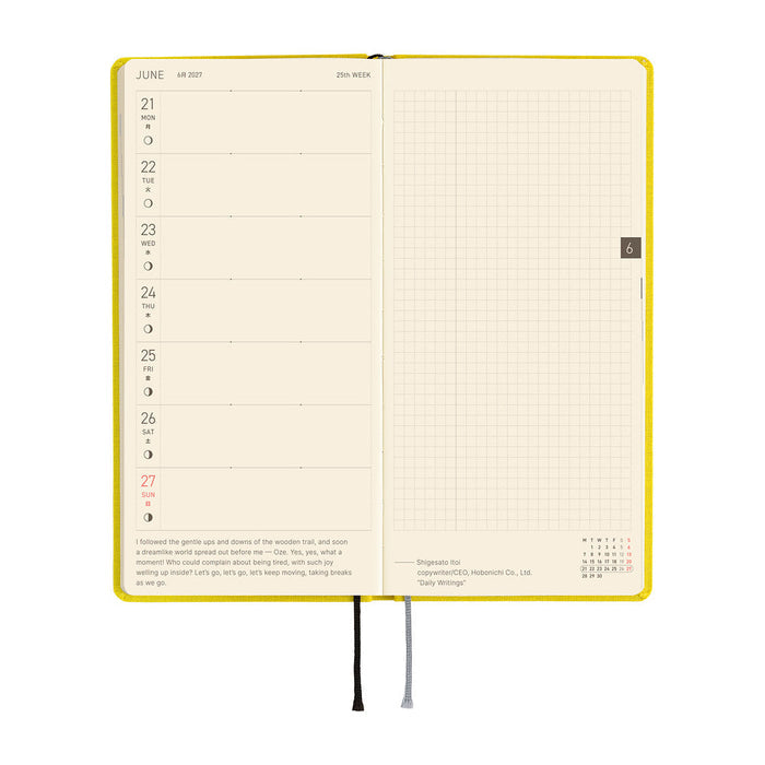 Hobonichi Techo Weeks Mega - Colors: Canaria Yellow