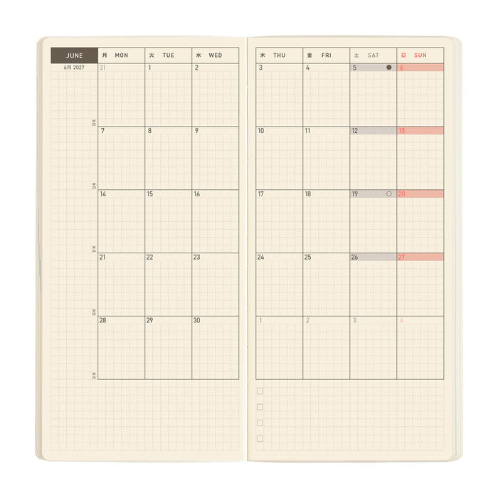 Hobonichi Techo Weeks Mega - Sneaker: Mandarin Orange
