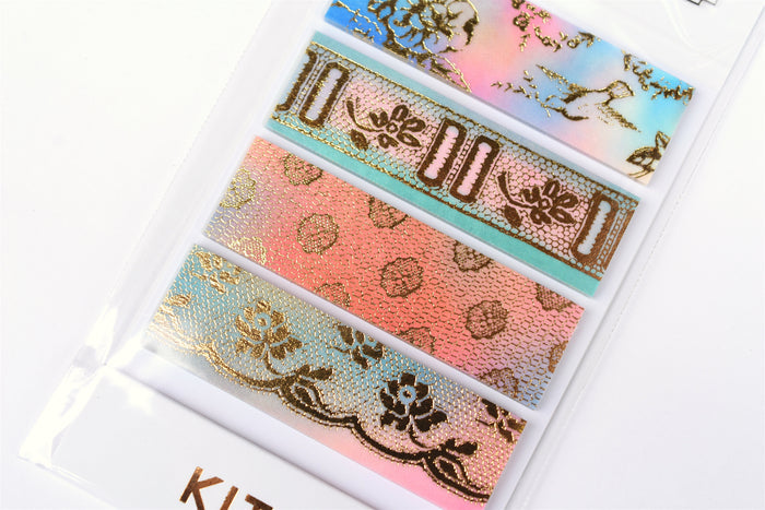 Kitta Portable Washi Tape - Vintage