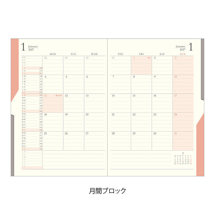 Midori B6 Double Schedule - To Do - Light Blue