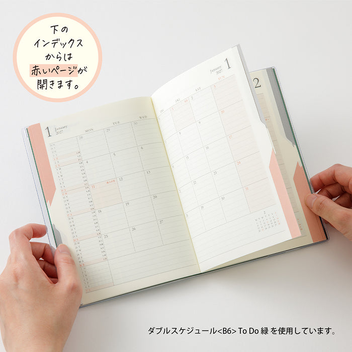 Midori B6 Double Schedule - To Do - Light Blue