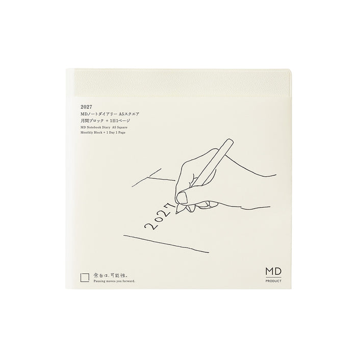 Midori MD Diary 1 Day 1 Page - A5 Square