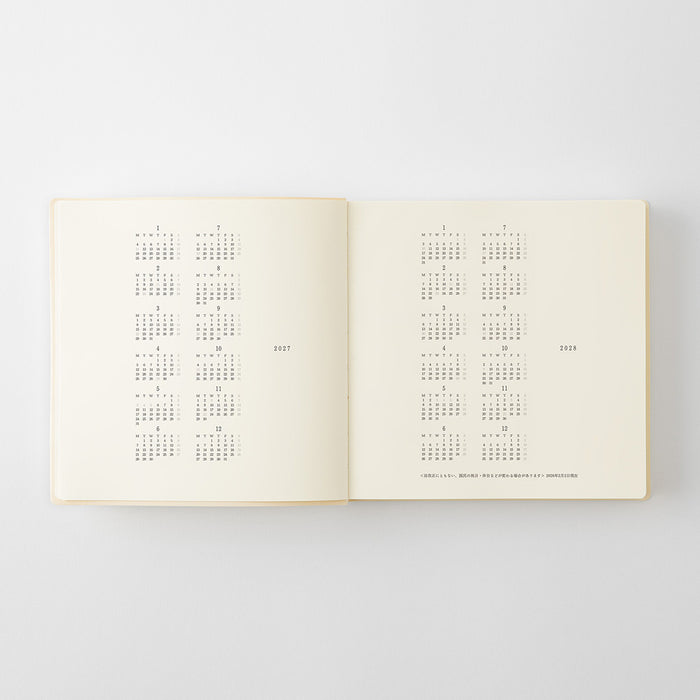 Midori MD Diary 1 Day 1 Page - A5 Square
