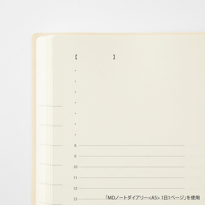Midori MD Diary 1 Day 1 Page - A5 Square