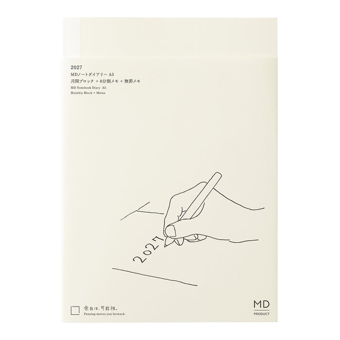 Midori MD Notebook Diary - A5