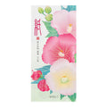 Midori Message Letter Pad - Rose