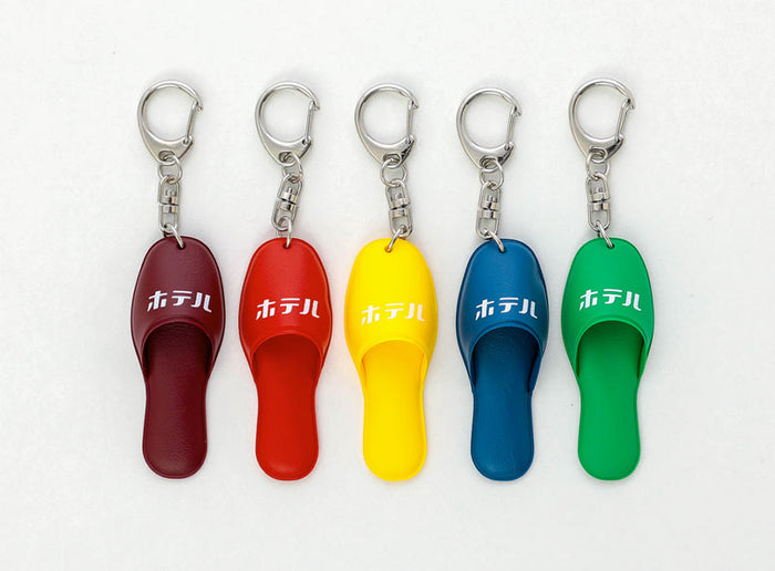 New Retro Hotel Slipper Keychain
