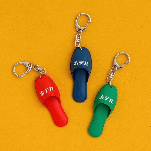 New Retro Hotel Slipper Keychain